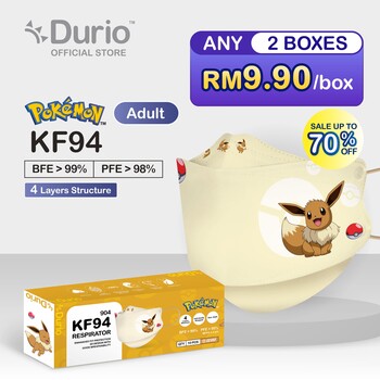 Durio 904 Pokémon KF94 - Eevee - (10 Pcs)